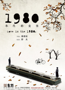 天天操天天添天天吹